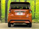 2020 Nissan Days 5AA-B44W (UW-6a90fb0fa3c0a)[8]