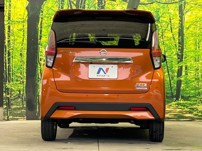 2020 Nissan Days 5AA-B44W (UW-6a90fb0fa3c0a)[8]