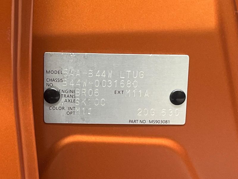 2020 Nissan Days 5AA-B44W (UW-6a90fb0fa3c0a)[1]