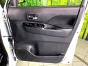 2022 Nissan Roox 4AA-B45A (UW-6a90fb163256d)[8]