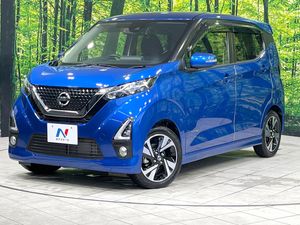 2019 Nissan Days 4AA-B45W