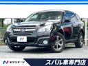 2013 Subaru Legacy Outback DBA-BRM (UW-6a90fb219e134)[3]