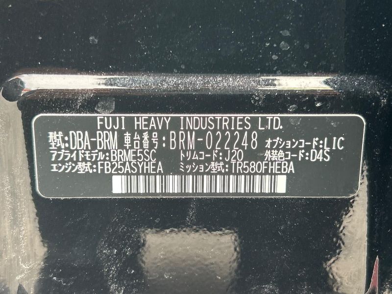 2013 Subaru Legacy Outback DBA-BRM (UW-6a90fb219e134)[1]