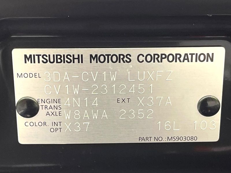 2021 Mitsubishi Delica D:5 3DA-CV1W (UW-6a90fb28668d2)[1]