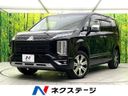 2021 Mitsubishi Delica D:5 3DA-CV1W (UW-6a90fb28668d2)[3]