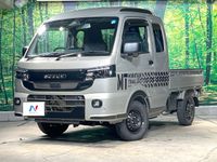 2026 Suzuki Super Carry 3BD-DA16T