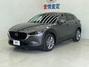 2019 Mazda CX-30 3DA-DM8P (UW-6a90fb3a94825)[12]