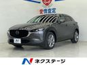 2019 Mazda CX-30 3DA-DM8P (UW-6a90fb3a94825)[3]