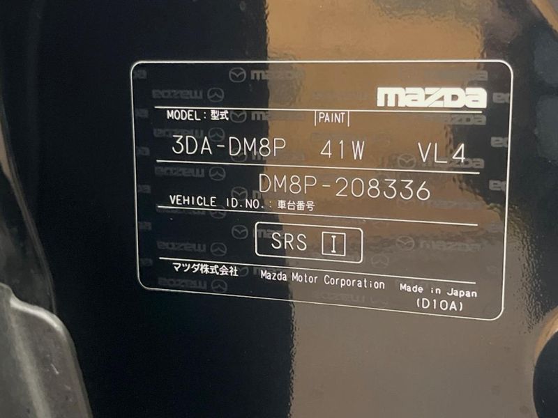 2023 Mazda CX-30 3DA-DM8P (UW-6a90fb3b8d072)[1]