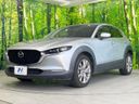 2019 Mazda CX-30 5BA-DMEP (UW-6a90fb3d2b4c5)[4]