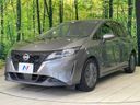 2021 Nissan Note 6AA-E13 (UW-6a90fb47ac434)[4]