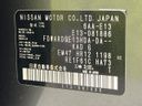2022 Nissan Note 6AA-E13 (UW-6a90fb496dd43)[1]