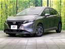 2022 Nissan Note 6AA-E13 (UW-6a90fb496dd43)[0]