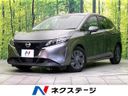 2022 Nissan Note 6AA-E13 (UW-6a90fb496dd43)[3]