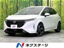 2022 Nissan Aura 6AA-FE13 (UW-6a90fb4f99611)[3]