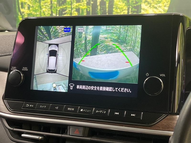 2023 Nissan Aura 6AA-FE13 (UW-6a90fb4fd8beb)[12]