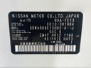 2023 Nissan Aura 6AA-FE13 (UW-6a90fb4fd8beb)[1]