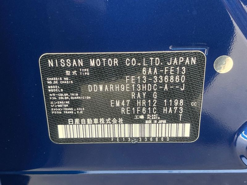 2024 Nissan Aura 6AA-FE13 (UW-6a90fb506dab3)[1]