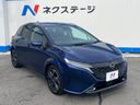 2024 Nissan Aura 6AA-FE13 (UW-6a90fb506dab3)[23]