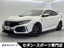 2018 Honda Civic DBA-FK8 (UW-6a90fb56c6392)[3]