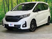 2017 Honda Freed Plus Hybrid DAA-GB8