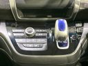 2017 Honda Freed Plus Hybrid DAA-GB8 (UW-6a90fb61f1021)[23]