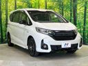 2017 Honda Freed Plus Hybrid DAA-GB8 (UW-6a90fb61f1021)[9]