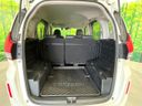 2017 Honda Freed Plus Hybrid DAA-GB8 (UW-6a90fb61f1021)[17]