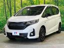 2017 Honda Freed Plus Hybrid DAA-GB8 (UW-6a90fb61f1021)[7]