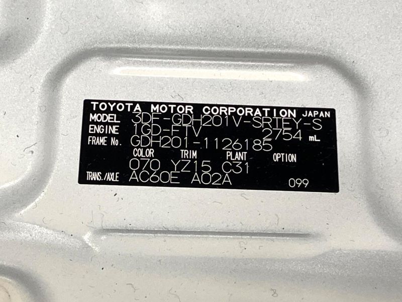 2025 Toyota Hiace Van 3DF-GDH201V (UW-6a90fb6544661)[1]