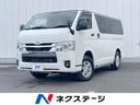 2025 Toyota Hiace Van 3DF-GDH206V (UW-6a90fb664c41e)[3]