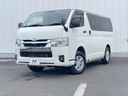 2025 Toyota Hiace Van 3DF-GDH206V (UW-6a90fb664c41e)[0]