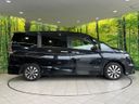 2016 Nissan Serena DAA-GFC27 (UW-6a90fb6b2d263)[16]