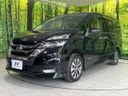 2016 Nissan Serena DAA-GFC27 (UW-6a90fb6b2d263)[13]
