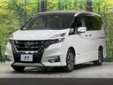 2017 Nissan Serena DAA-GFC27 (UW-6a90fb6f9396c)[5]