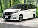 2017 Nissan Serena DAA-GFC27 (UW-6a90fb70c32e6)[0]