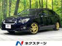 2013 Subaru Impreza G4 DBA-GJ7 (UW-6a90fb7c3293a)[3]