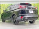2023 Mitsubishi Eclipse Cross PHEV 5LA-GL3W (UW-6a90fb7e82b5b)[21]