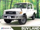 2014 Toyota Land Cruiser 70 CBF-GRJ79K (UW-6a90fb8b31bb7)[3]