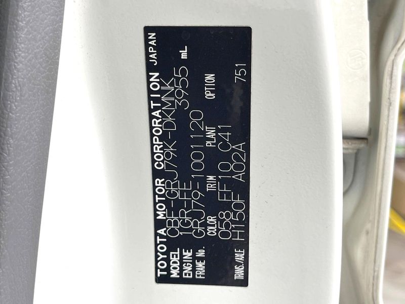 2014 Toyota Land Cruiser 70 CBF-GRJ79K (UW-6a90fb8b31bb7)[1]