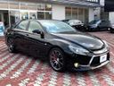 2016 Toyota Mark X DBA-GRX130 (UW-6a90fb8d2bc73)[8]