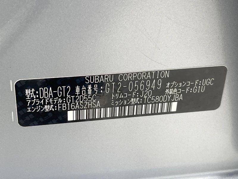 2020 Subaru Impreza Sport DBA-GT2 (UW-6a90fb8f9e0cc)[1]
