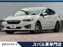 2016 Subaru Impreza Sport DBA-GT6 (UW-6a90fb92b45f8)[3]