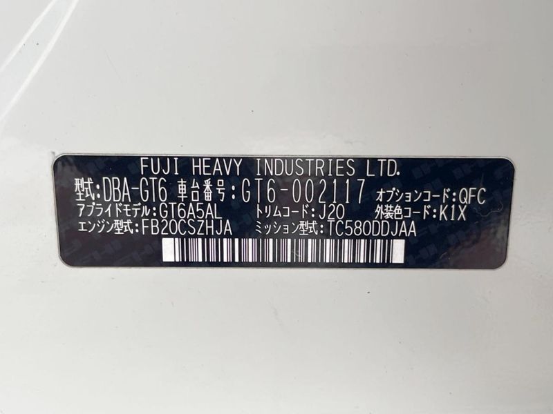 2016 Subaru Impreza Sport DBA-GT6 (UW-6a90fb92b45f8)[1]
