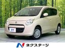 2010 Suzuki Alto DBA-HA25S (UW-6a90fba375be5)[3]