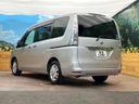 2014 Nissan Serena DAA-HC26 (UW-6a90fba8a8998)[19]