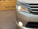 2014 Nissan Serena DAA-HC26 (UW-6a90fba8a8998)[12]