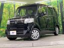 2015 Honda N-BOX DBA-JF1 (UW-6a90fbdf92104)[0]