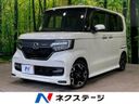 2017 Honda N-BOX CUSTOM DBA-JF3 (UW-6a90fbf1bc302)[3]