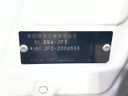 2017 Honda N-BOX CUSTOM DBA-JF3 (UW-6a90fbf1bc302)[1]